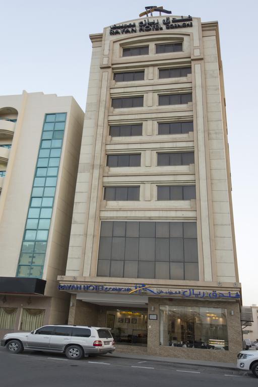 Rayan Hotel Corniche Sharjah Eksteriør billede